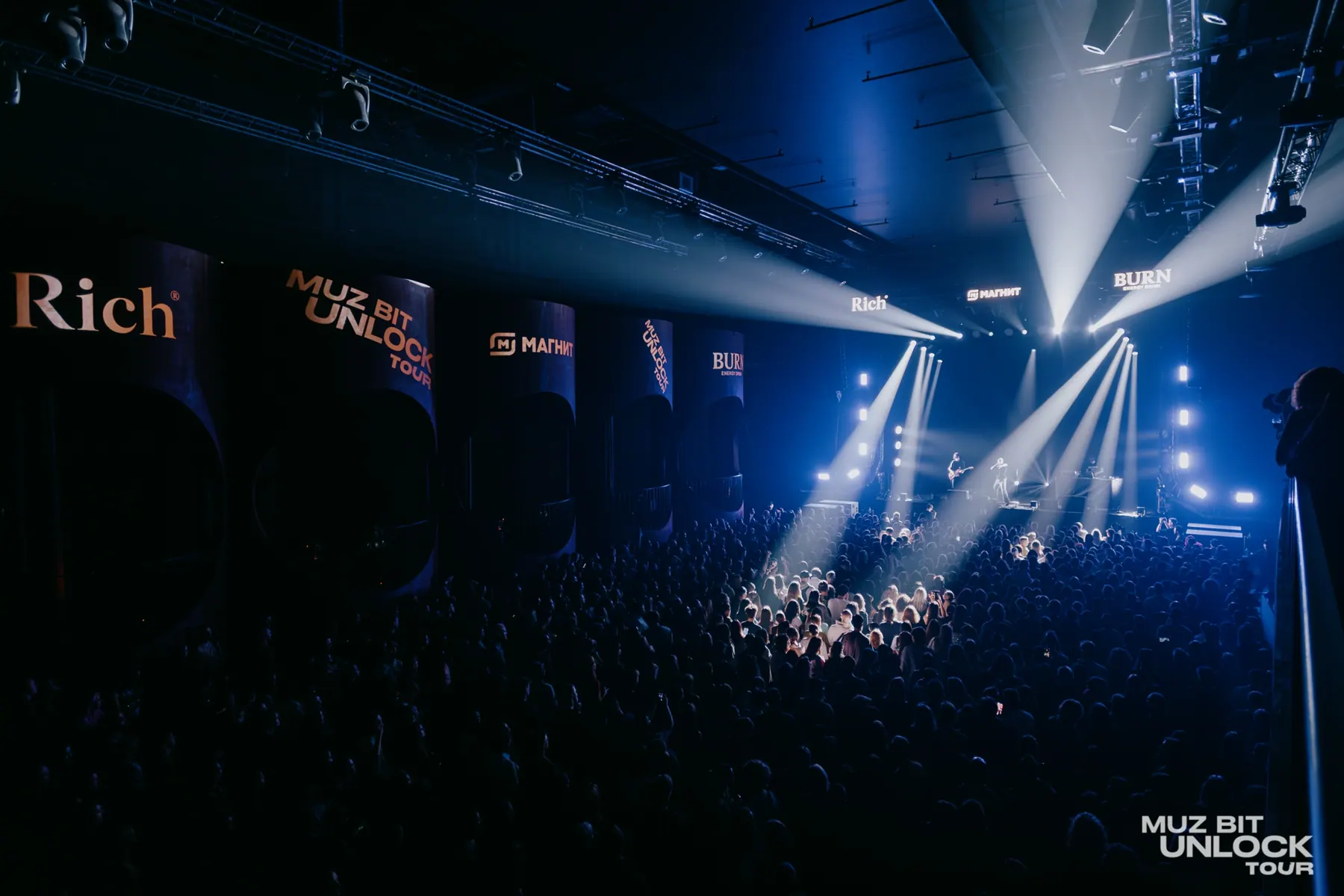 Концертное шоу UNLOCK TOUR — фотография 2