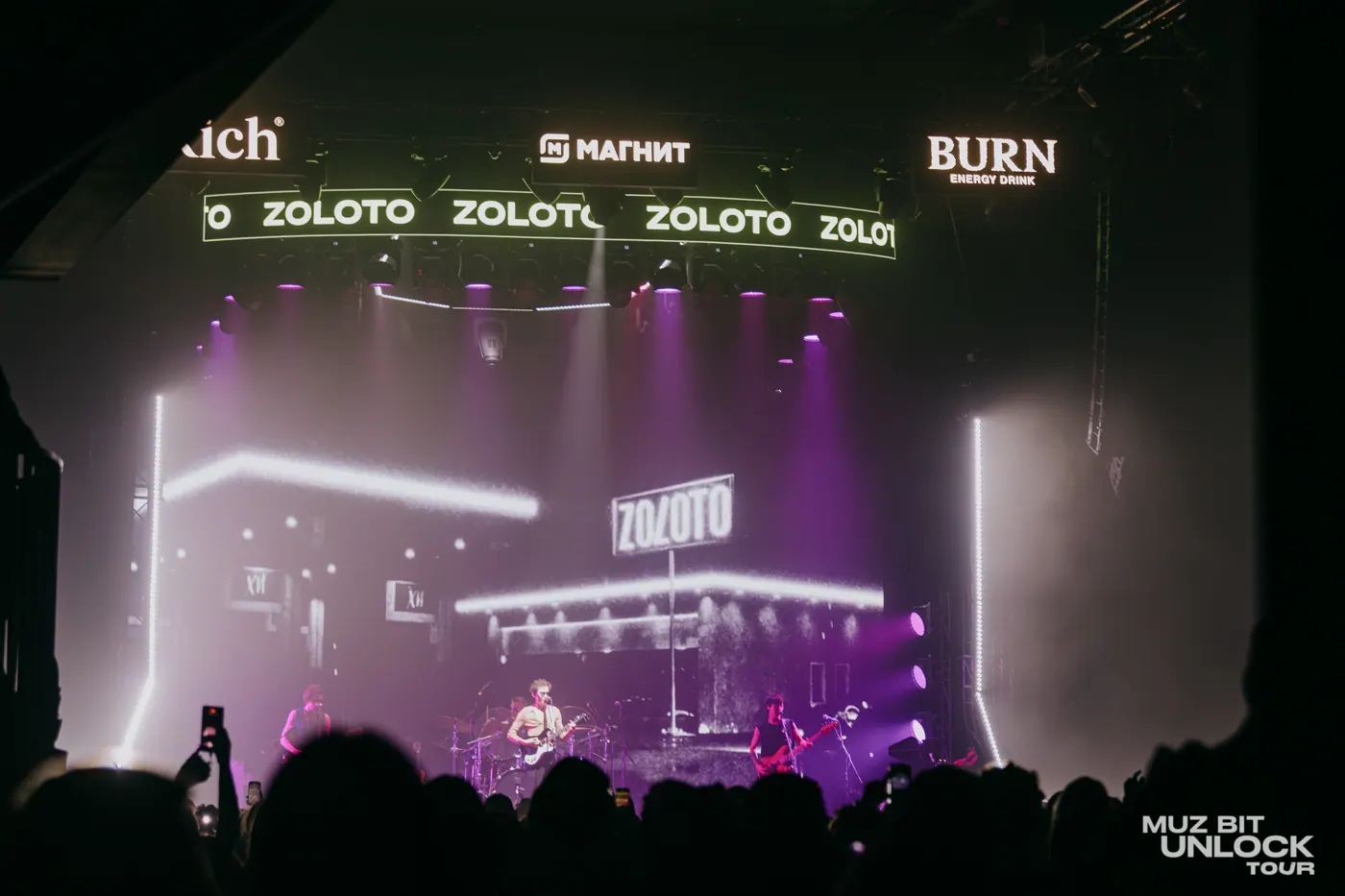 Концертное шоу UNLOCK TOUR — фотография 6