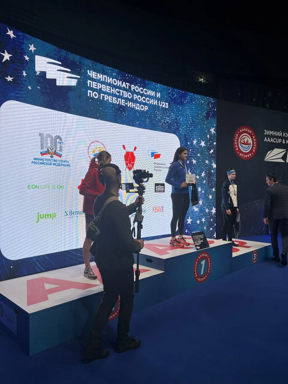 Зимний кубок AAACUP 2026 — фотография 7