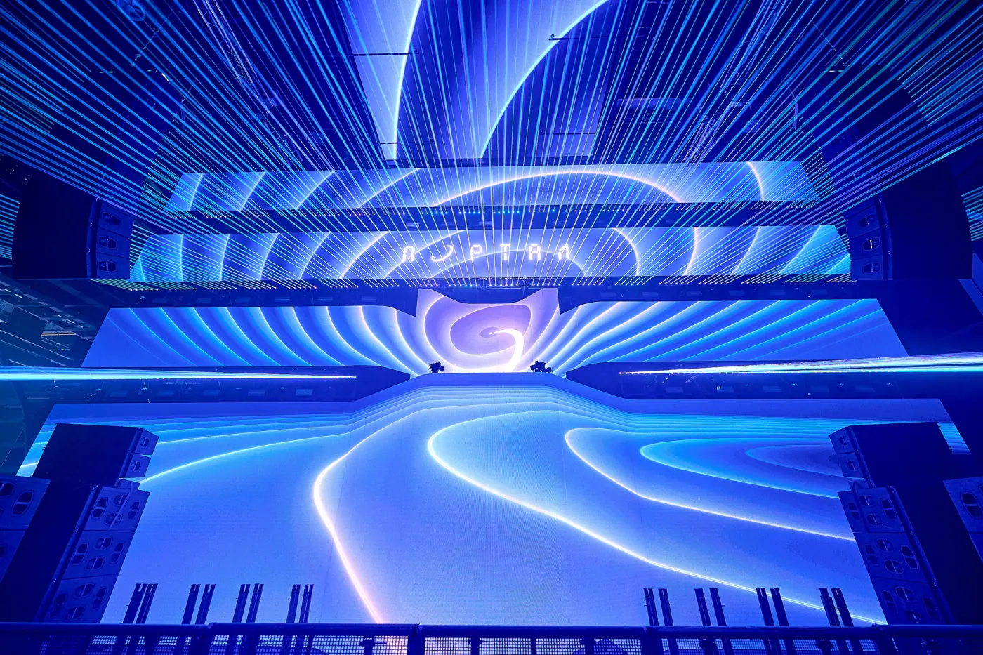 Фестиваль «Портал 2030–2050» — фотография 2